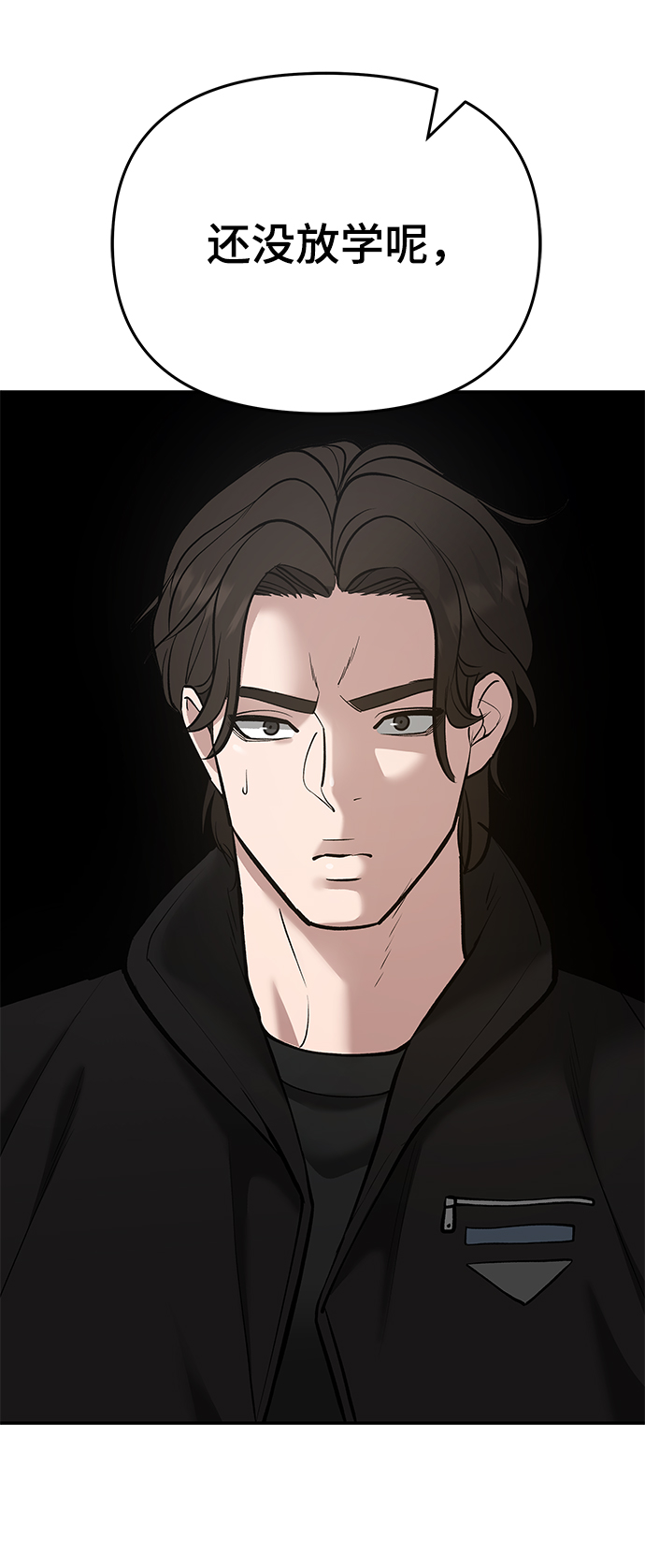 第38话108