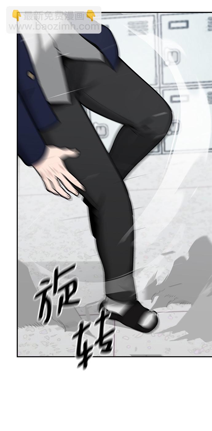 第38话31