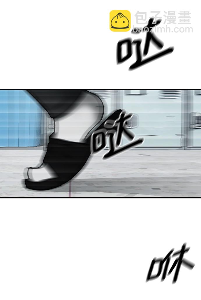 第38话39