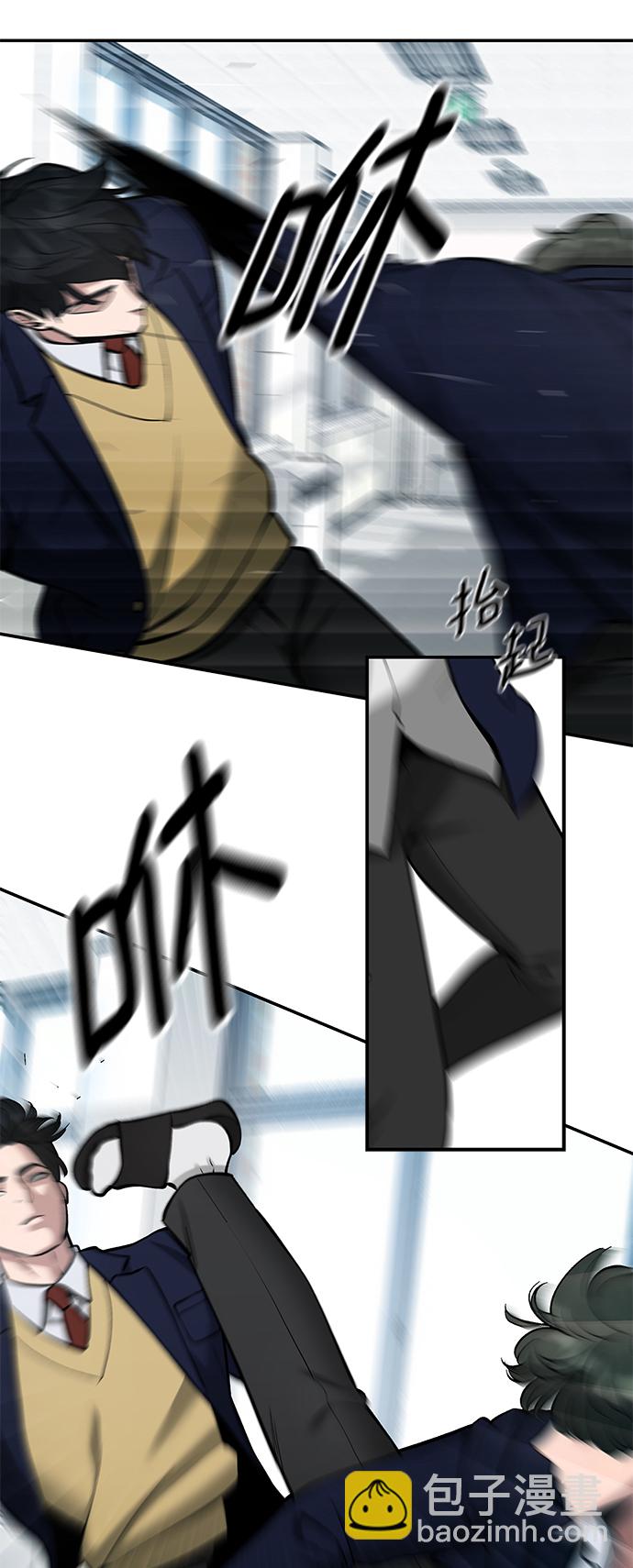 第38话40