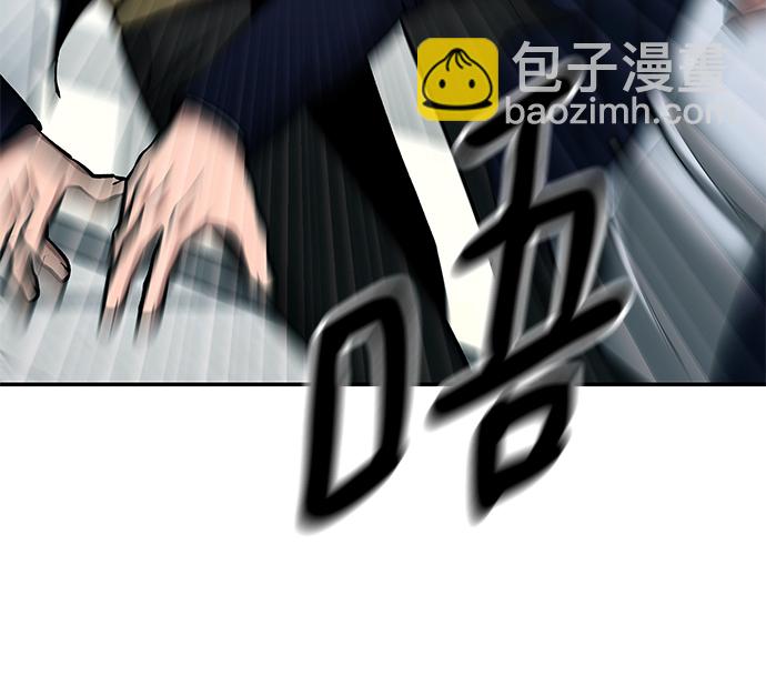 第38话41