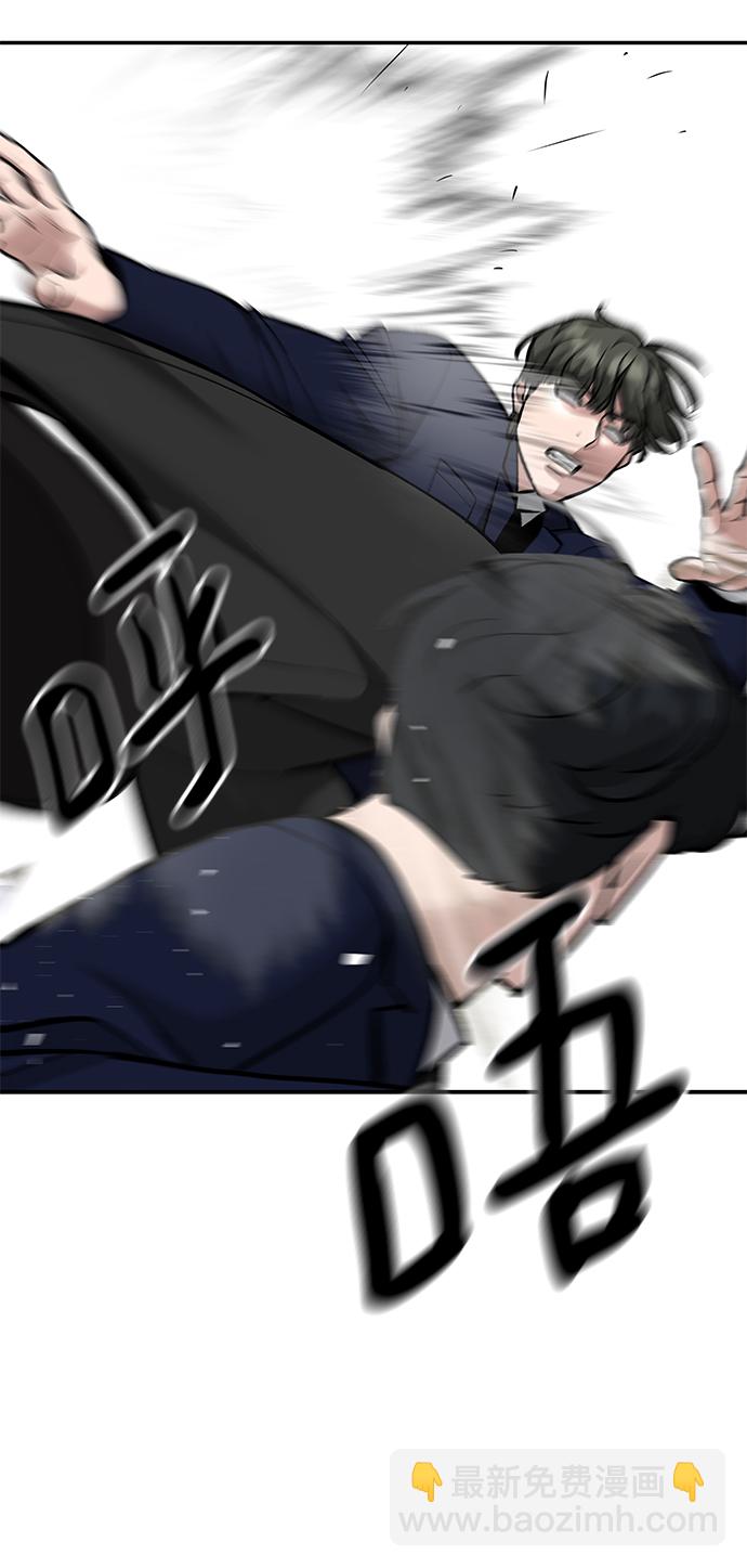 第38话43