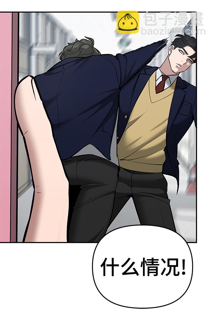 第38话50