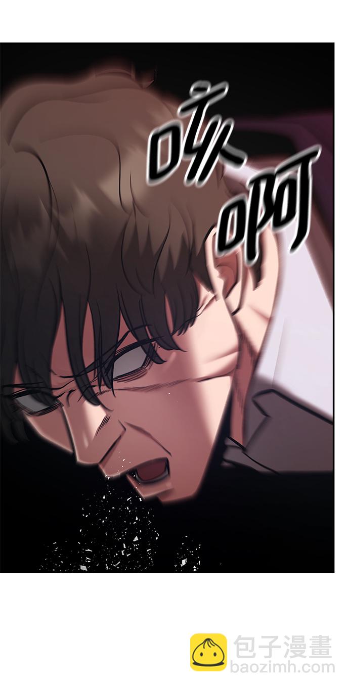 第38话69