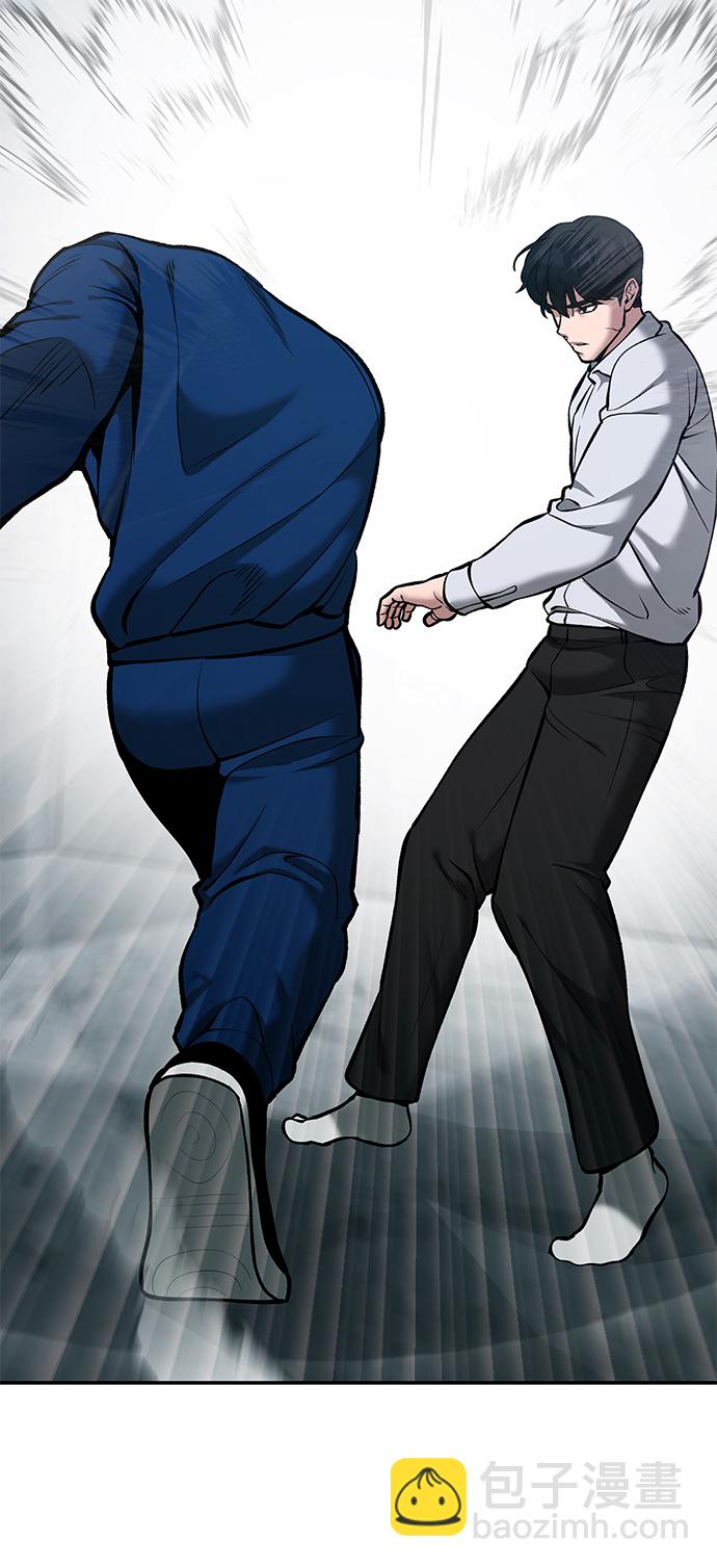 第44话113