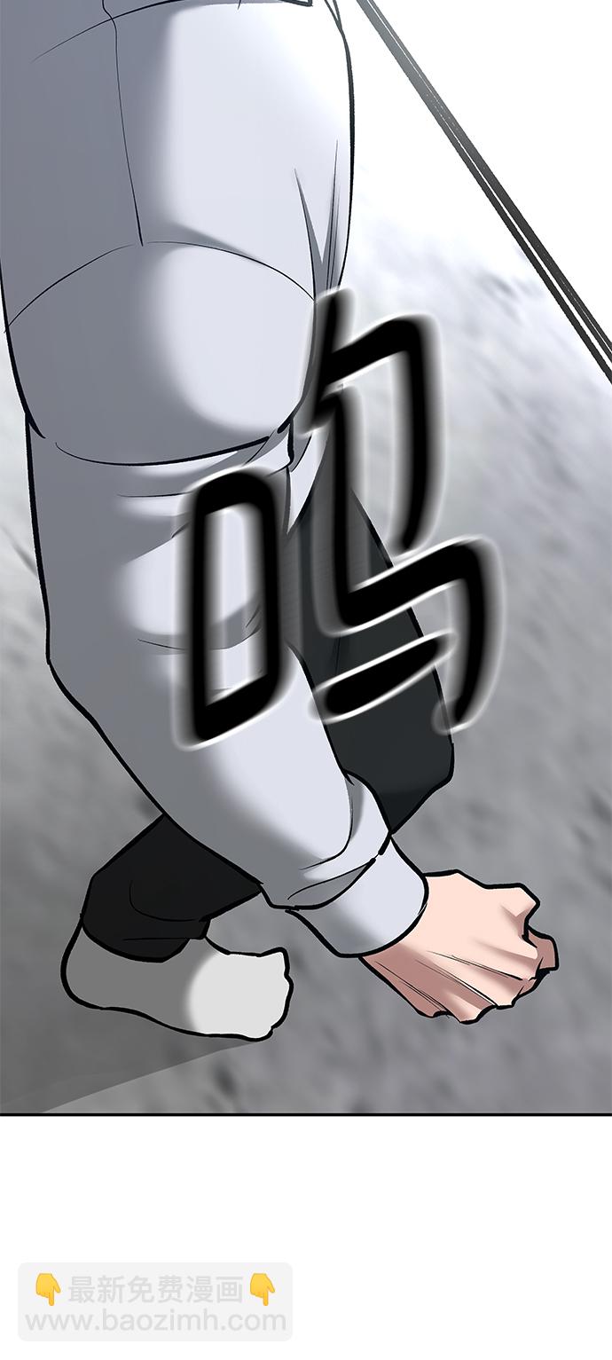 第44话117