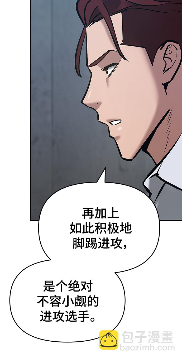 第44话124