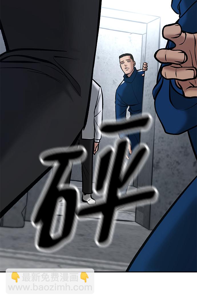 第44话132