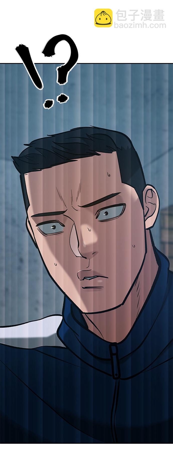 第44话136