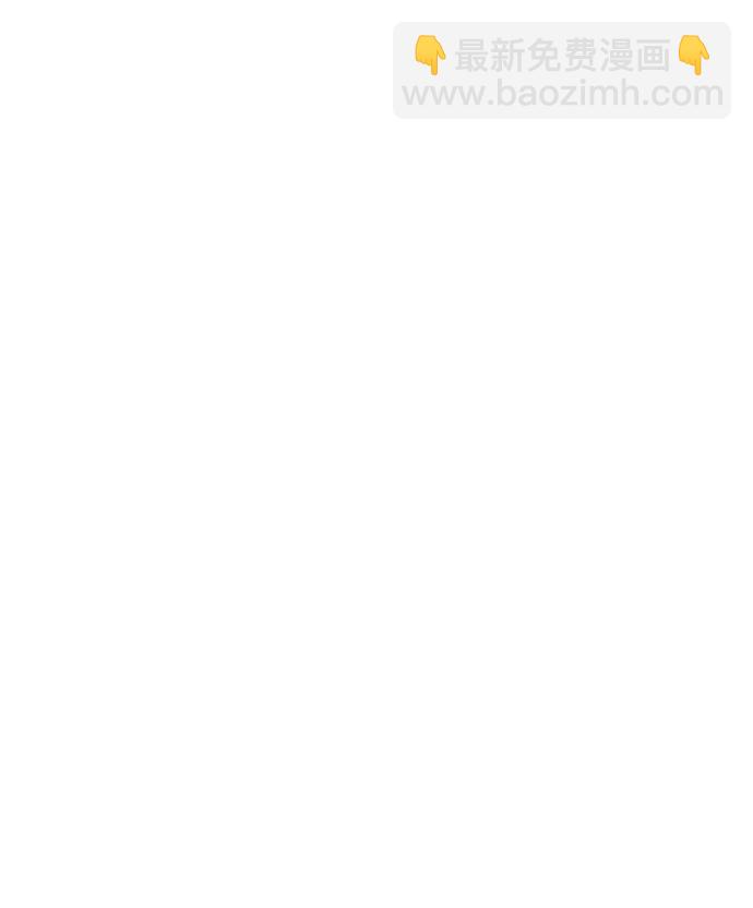 第44话137