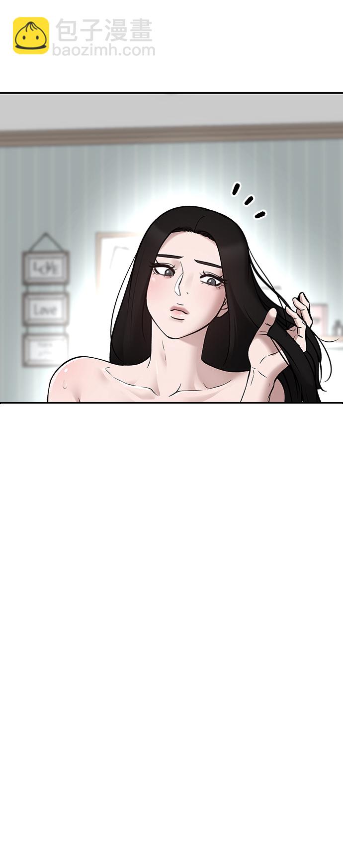 第44话140
