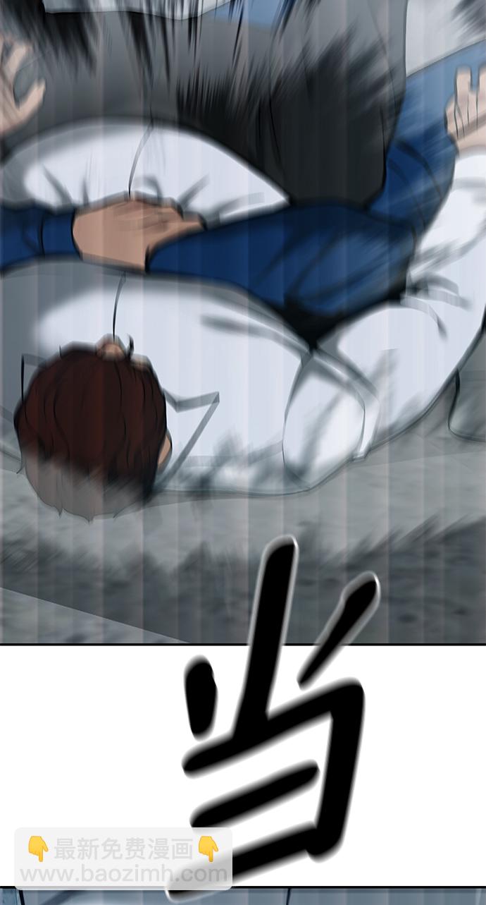 第44话16