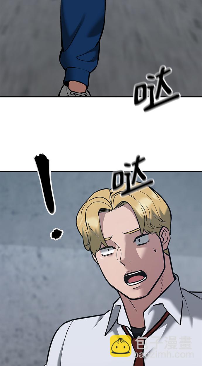 第44话22
