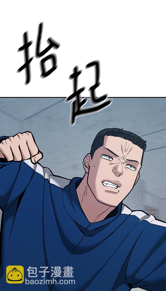 第44话26