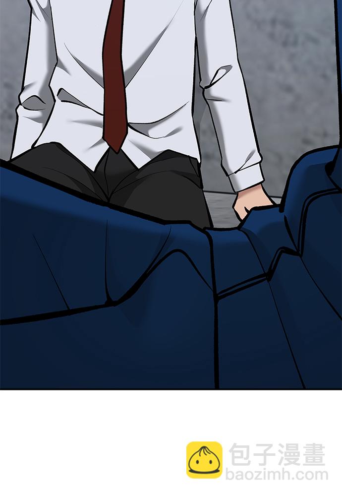 第44话32