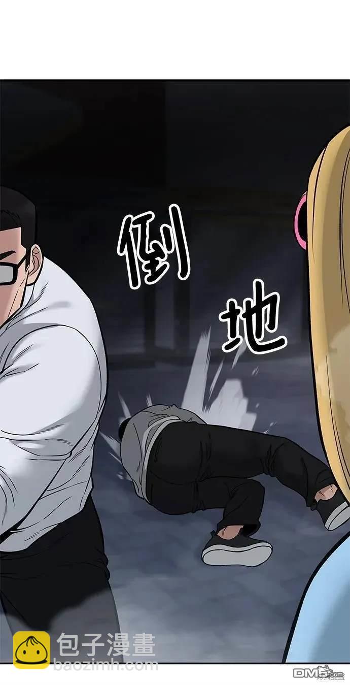 第58话152