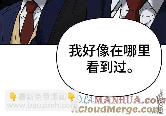 第62话115