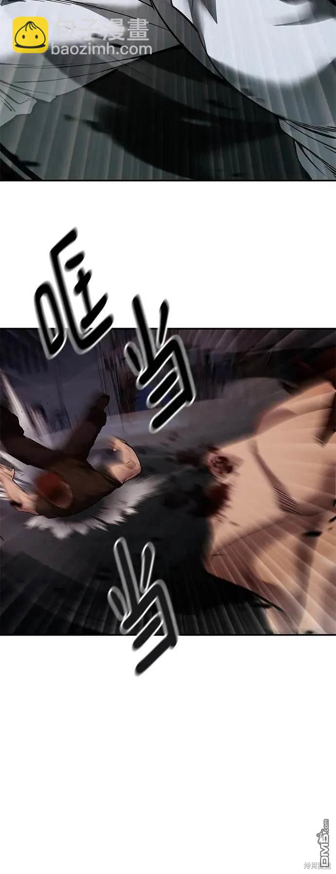 第62话58