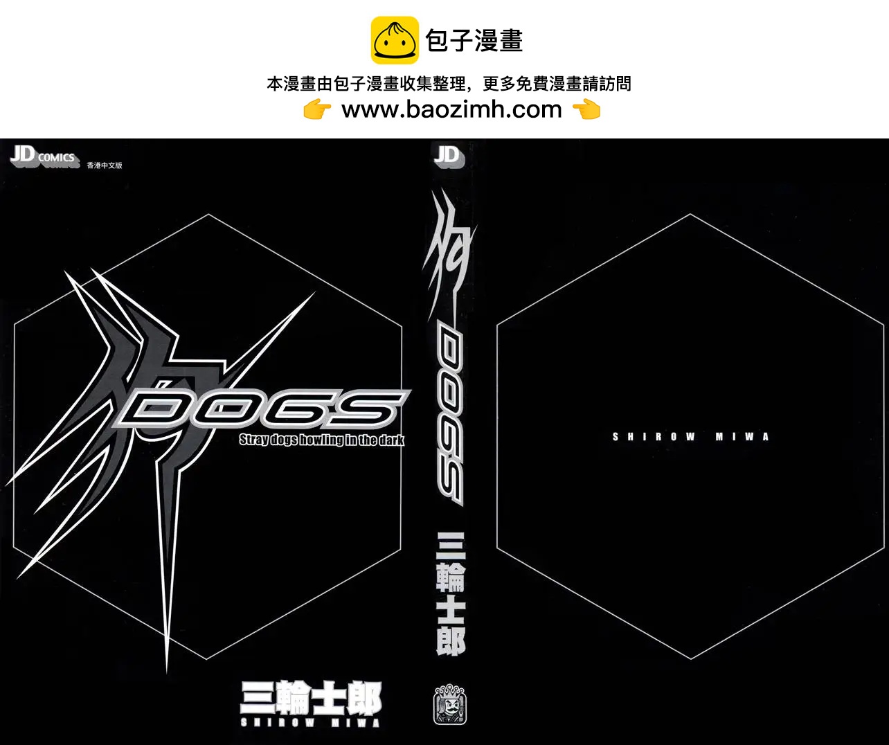 第00卷1