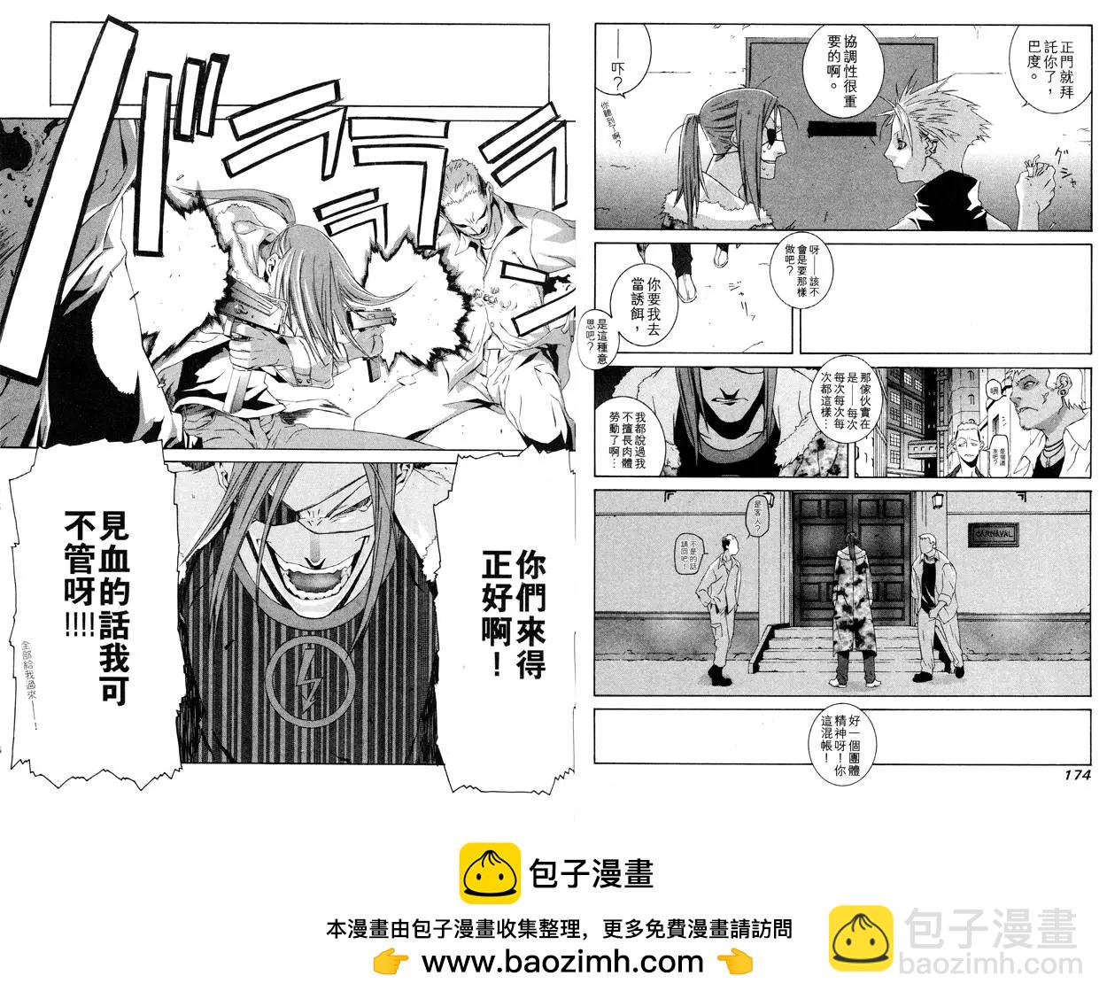 第00卷92