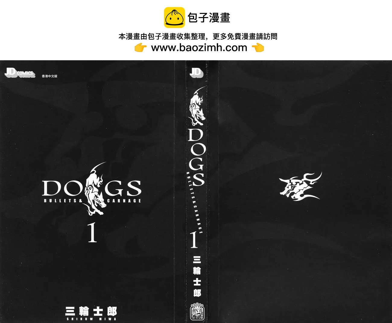 第01卷1