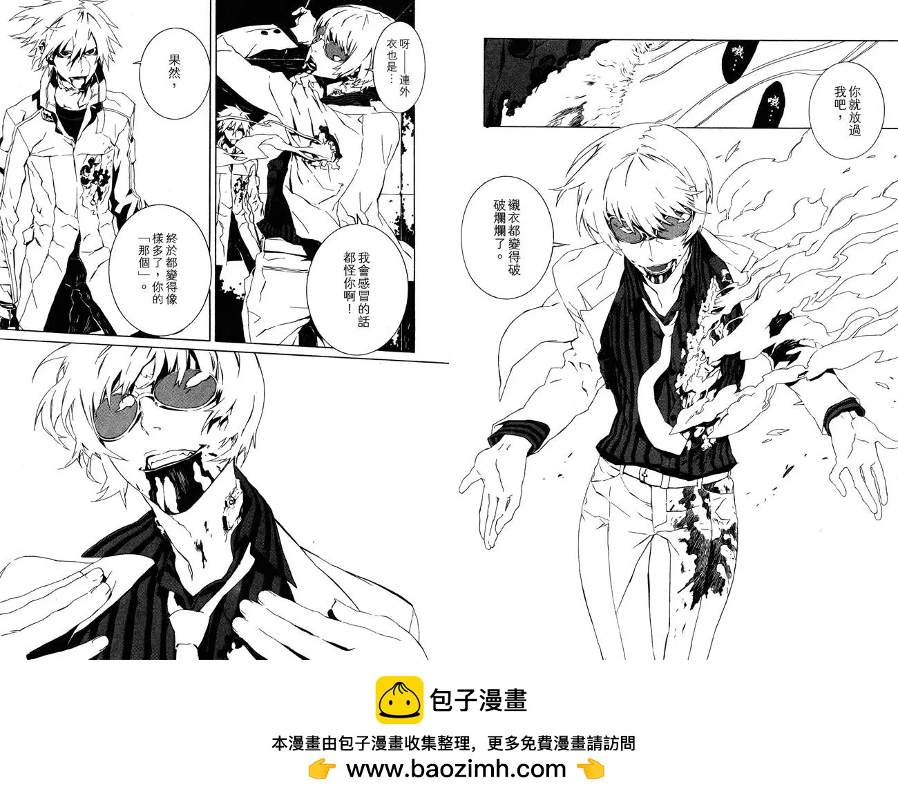 第01卷103
