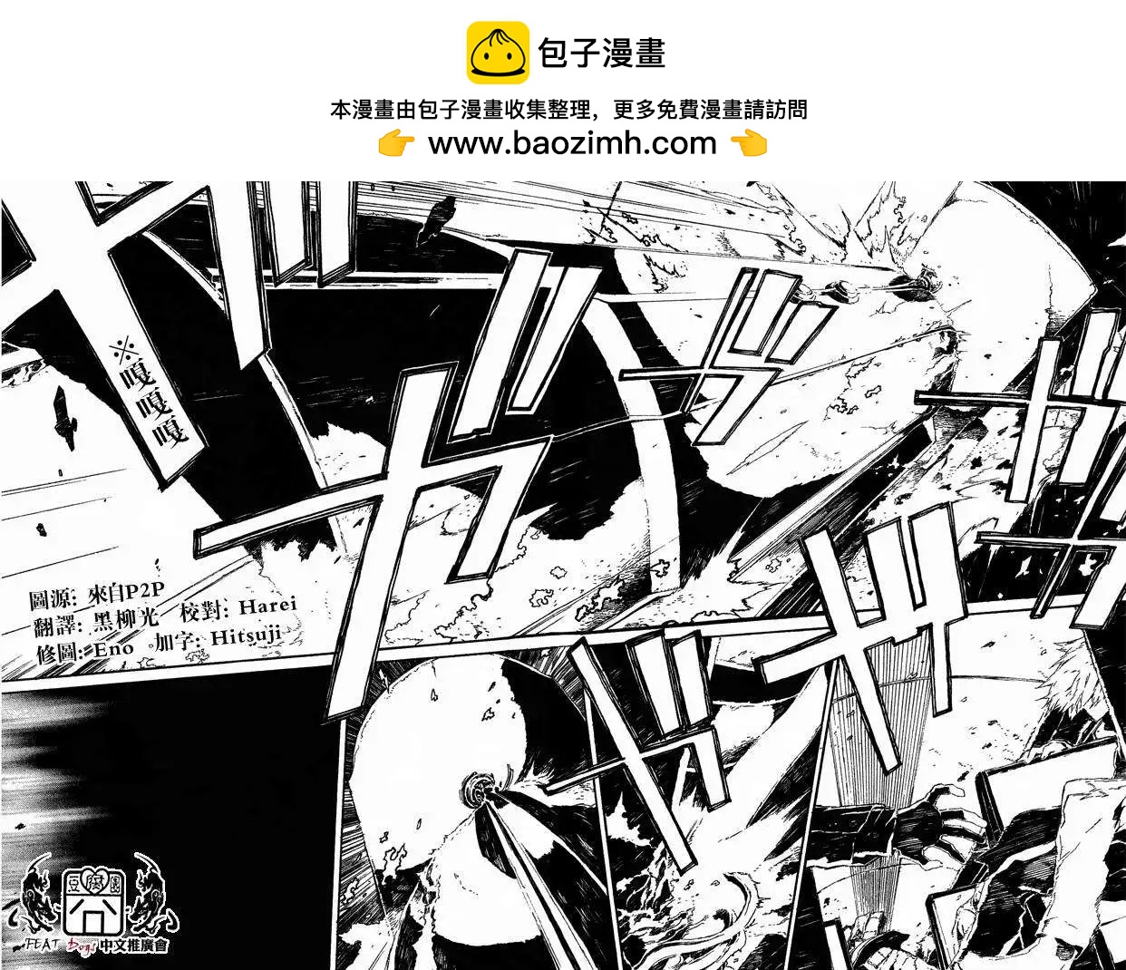 第22回1
