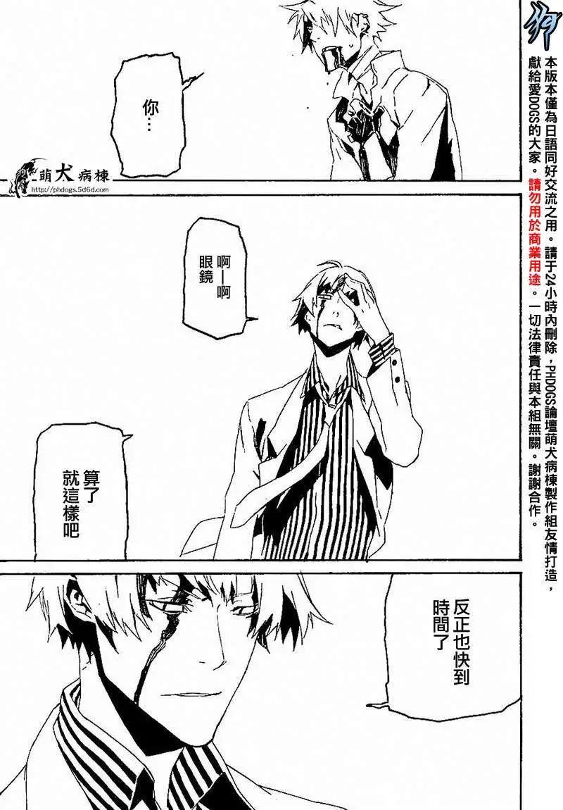 第45回20