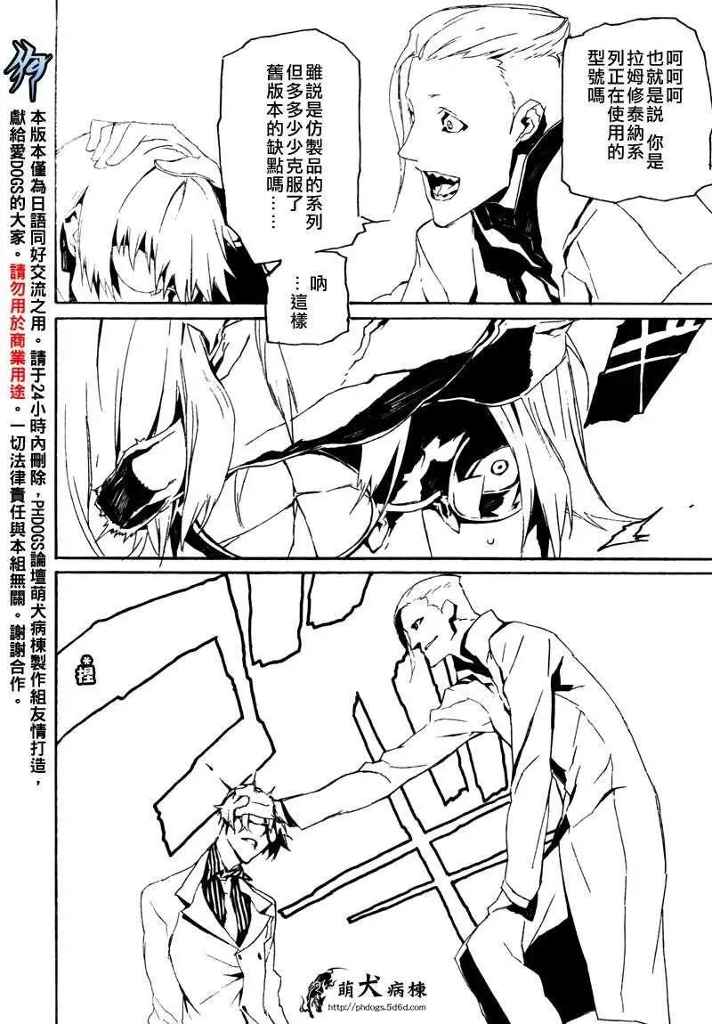第51回9