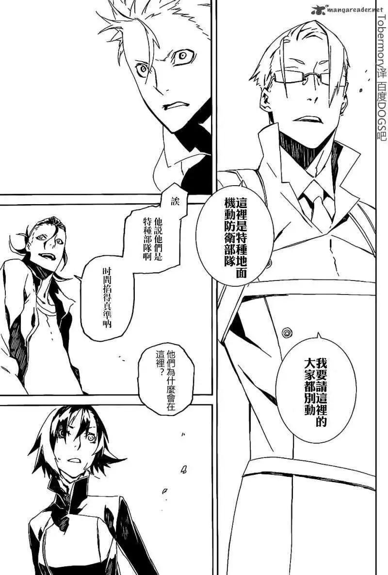 第62回13