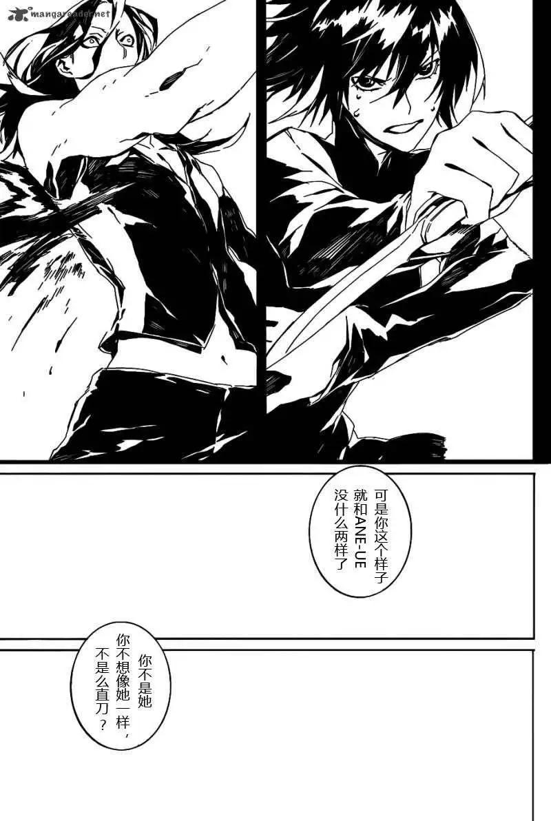第71回10