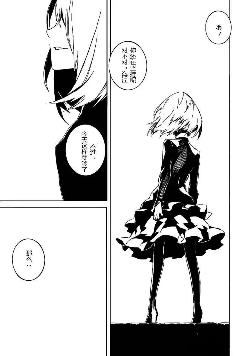 第71回20