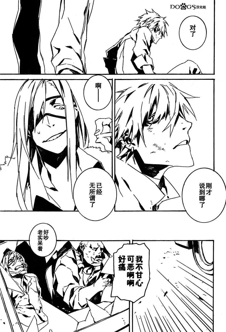 第77回18