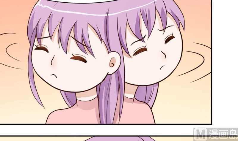 第6话 找到你了26