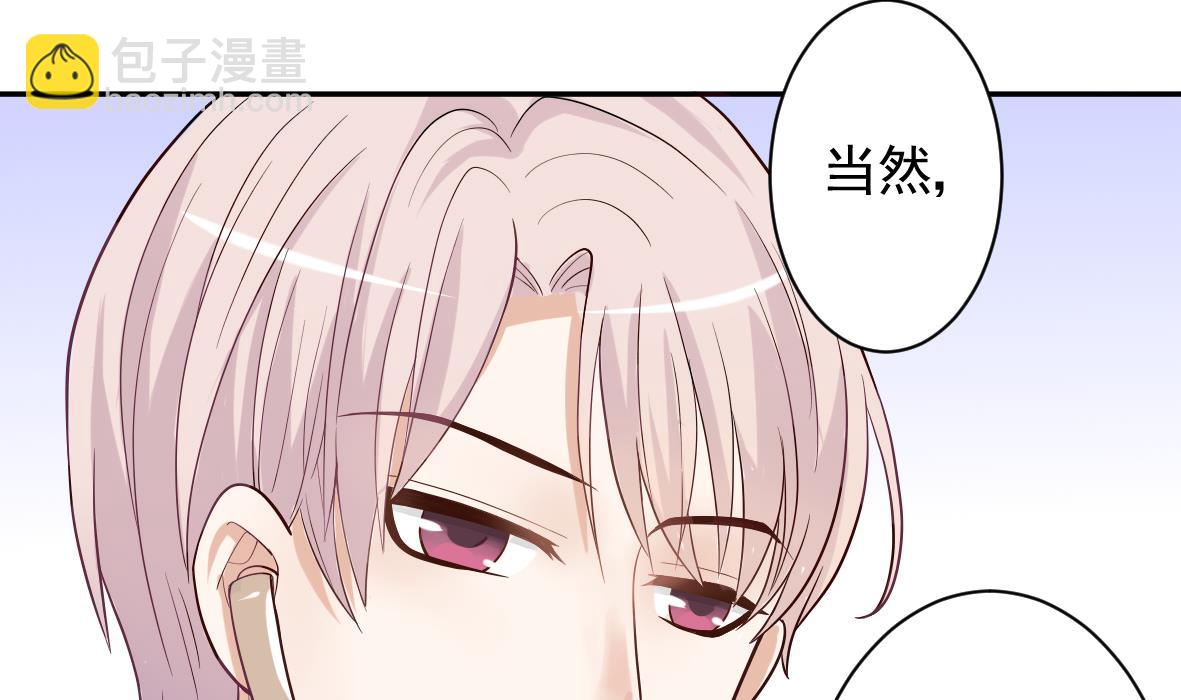 第14话 少女杀手leo1