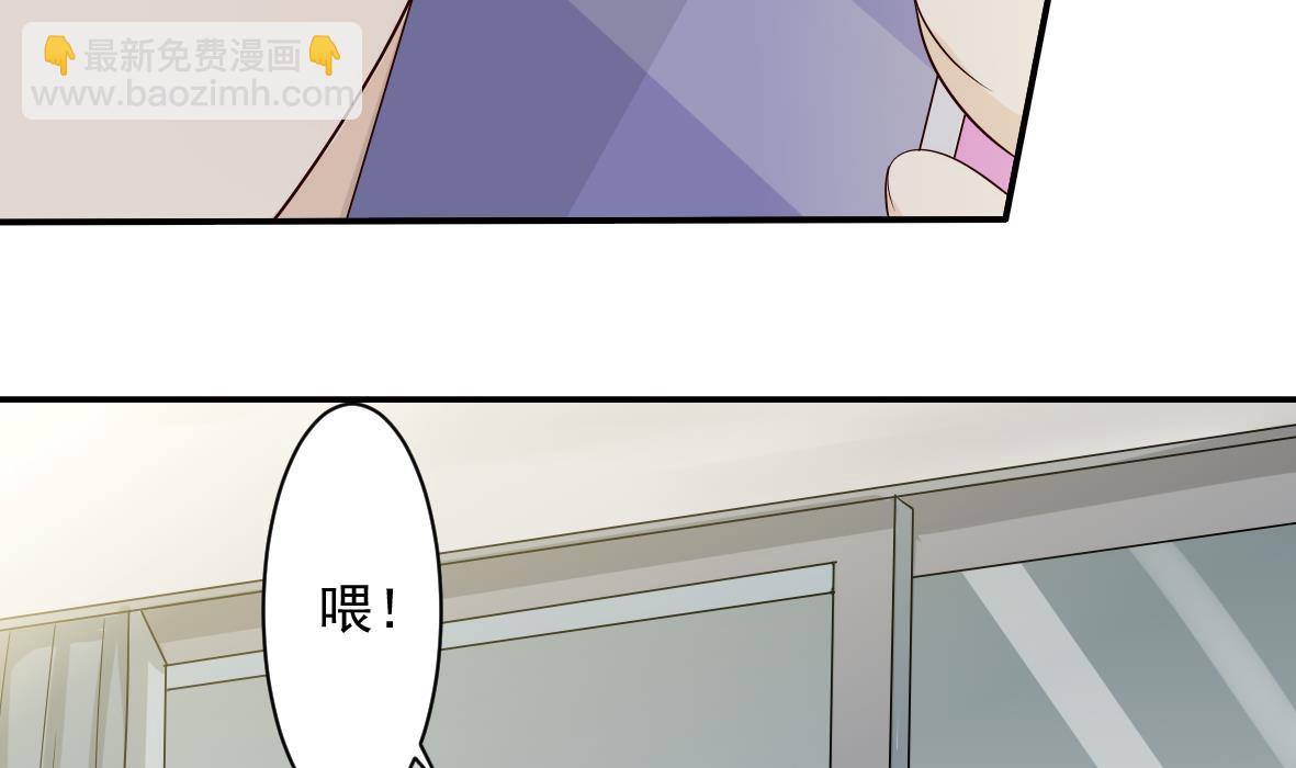 第18话 起疑19