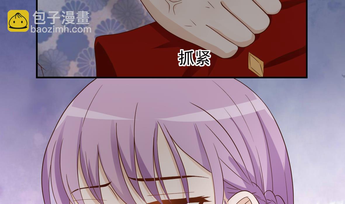 第19话 毒闺蜜的辩解19