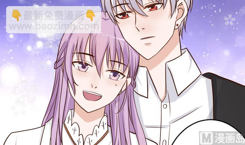 第27话 未婚妻17