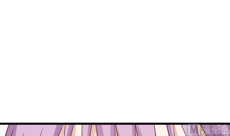 第27话 未婚妻2