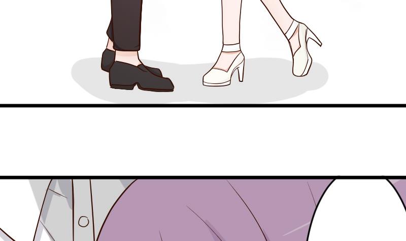 第27话 未婚妻7