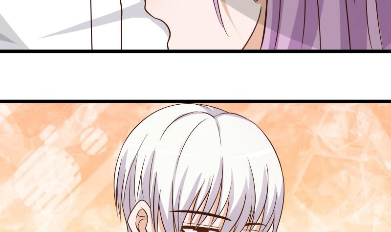 第27话 未婚妻9