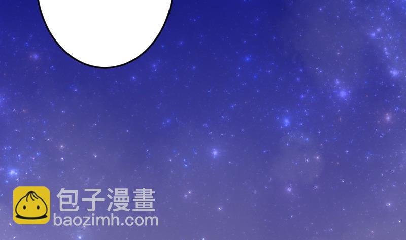 第30话 纠缠不清4