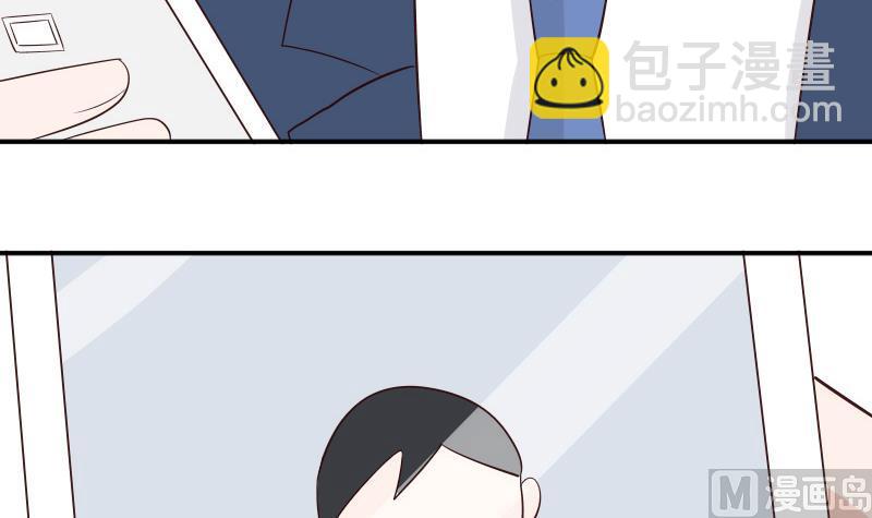 第45话 隐瞒24