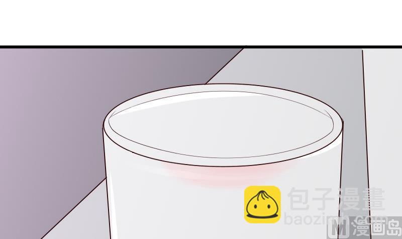 第56话 唇印42