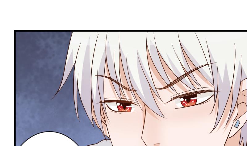 第61话 血族的王子40