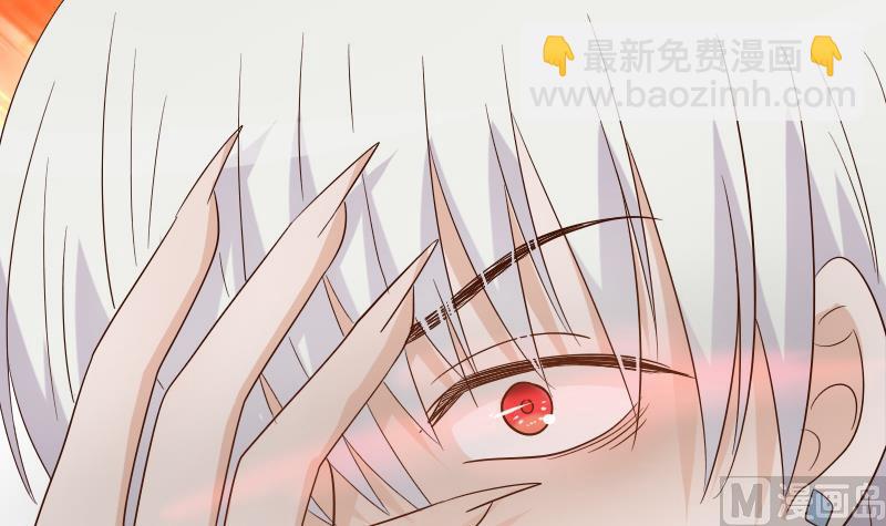 第61话 血族的王子45