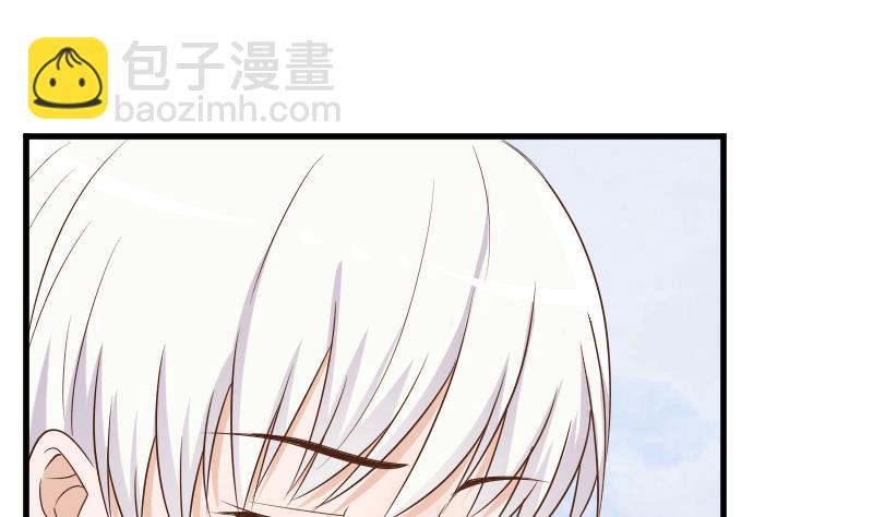 第82话 我会帮忙调查38