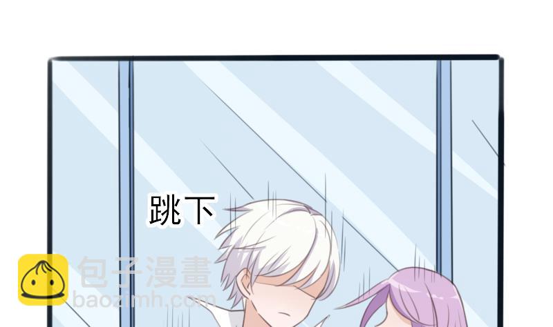 第86话 去散散心吧37