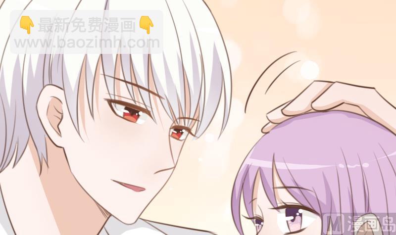 第86话 去散散心吧45