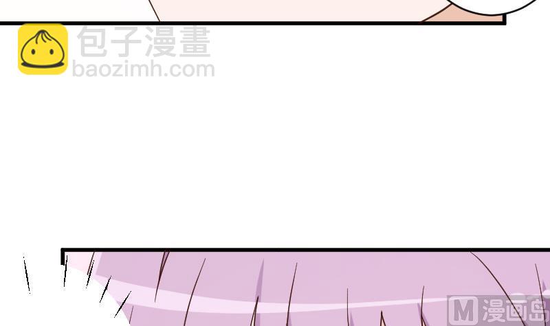 第91话 耐人寻味的关系30